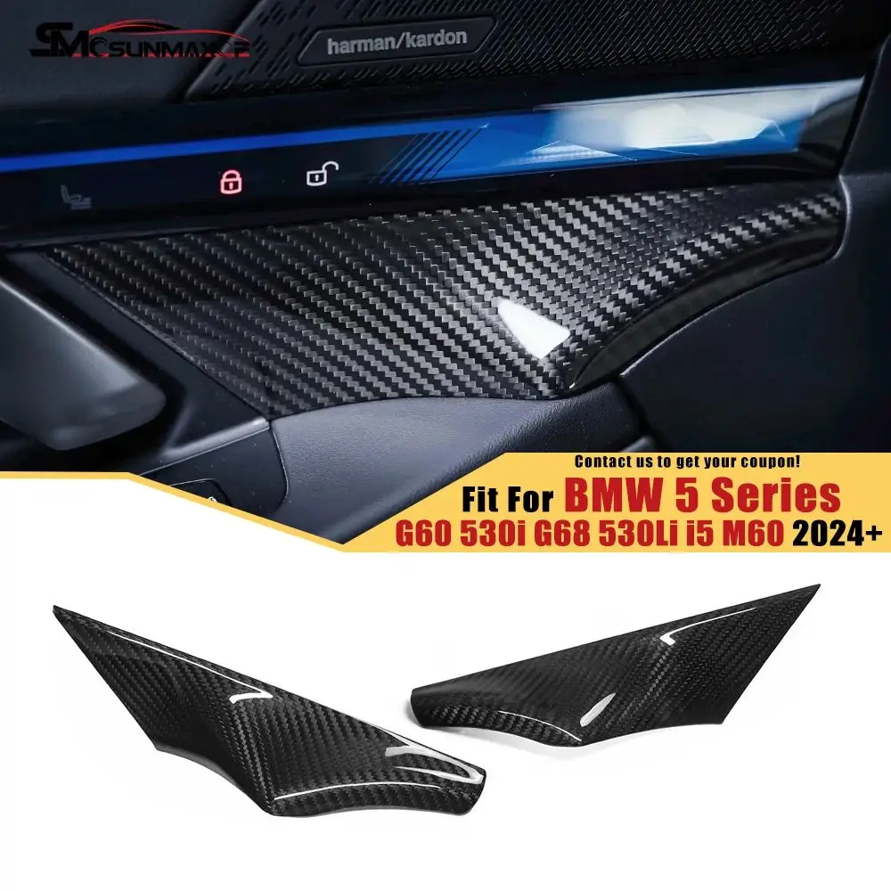 

Углеродное волокно, внутренняя крышка передней двери, декоративные наклейки, автомобильные аксессуары для BMW 5 серии 2024 i5 M60 G60 530i 530Li G68