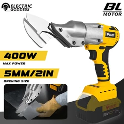 Electric Goddess 500W Cordless Electric Scissors Brushless LED Iron Scissor Metal Cutting Tools For Dewalt 20V Battery Pin