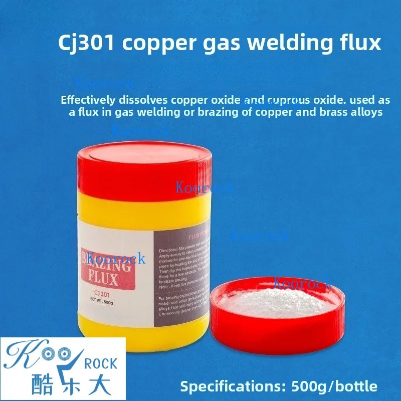 CJ301 Copper Brazing Flux Solder Powder for Brass Alloy Welding Gas Welding Flux 890°C 500g/Bottle White Powder
