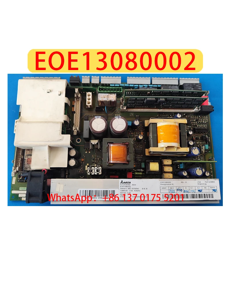 EOE13080002 Used Driver Power Board with Small Card，Tested ok，Fast shipping