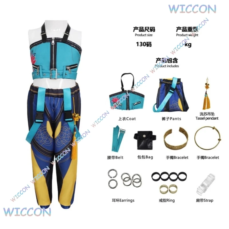 

CosC/2025 Anime KPop Demon Hunters Zoey Cosplay Costumewig Huntrix Rings Earrings Zoey Kids Suit Wig Halloween Party For Women G