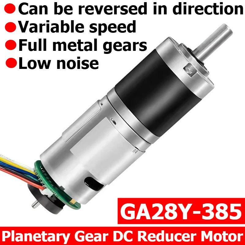 Planetary Gear DC Brushless Speed Reduction Motor GA28Y-385, Capable of Reversing Operation, Low-noise Motor