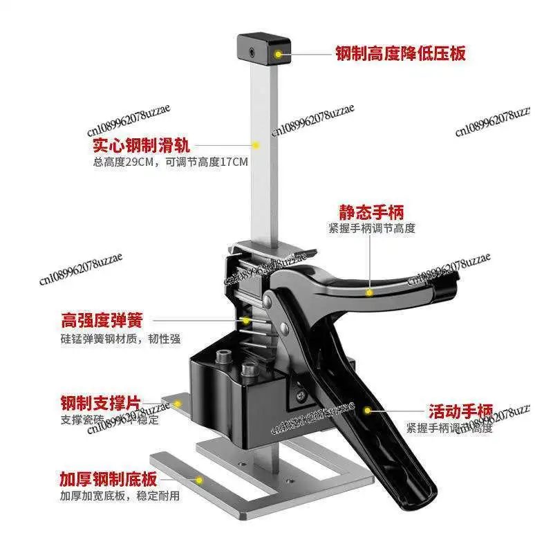 35CM Scale Elevator Multi-functional Tile Top Elevator Small Lifter Wooden Door Height Adjustment