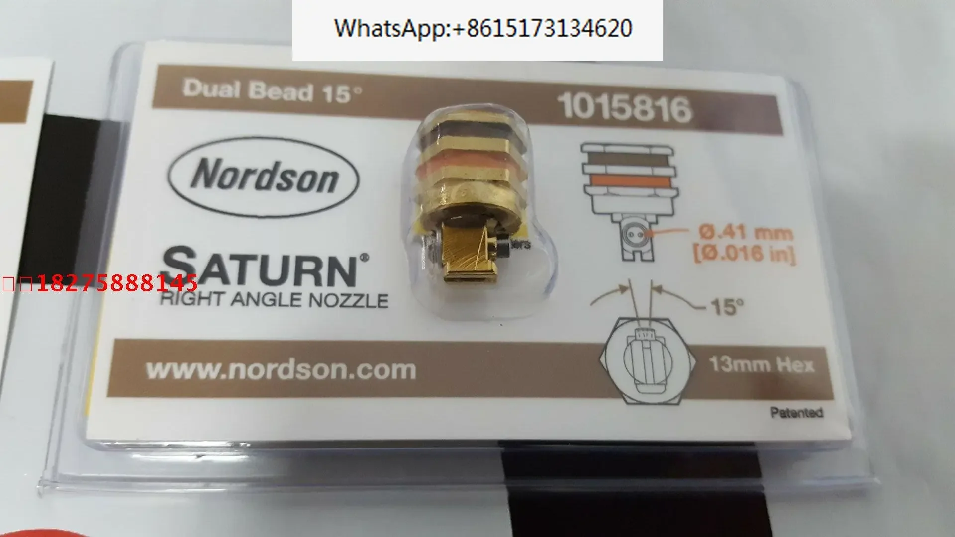 1015818 Nordson 1015814 Nordson 1015816 NOZZLE nozzle 1015820