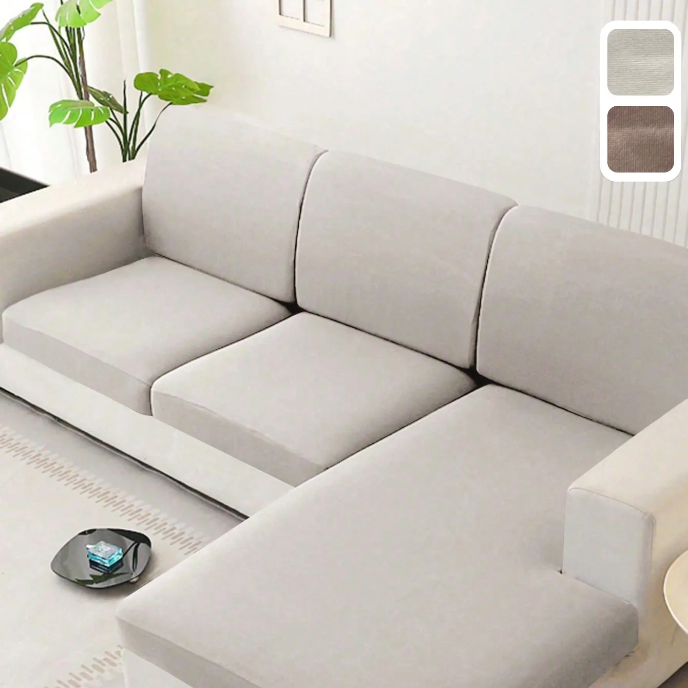 1pc Solid Milk Silk Elastic Sofa Cushion Cover, Four Seasons Universal Sofa Cushion Cover