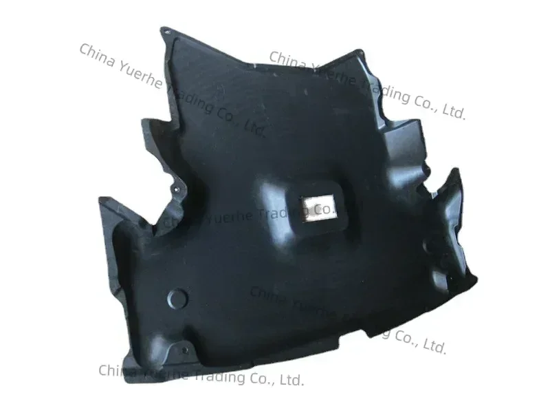 

Front Engine Splash Shield Transmission Under Cover Guard Panel for Mercedes-Benz W203 C180 C200 C220 C240 2001-2007