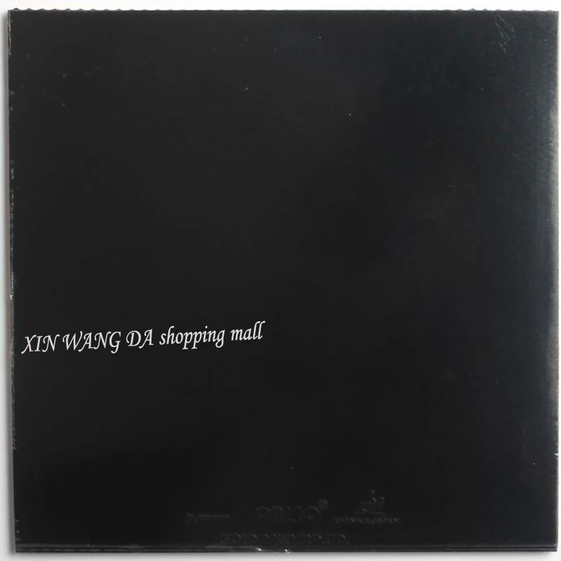 باليو CJ8000 45-47 مضرب تنس الطاولة المطاطي بينج بونج بالقرب من الطاولة حلقة الهجوم السريع مضرب بينج بونج #6