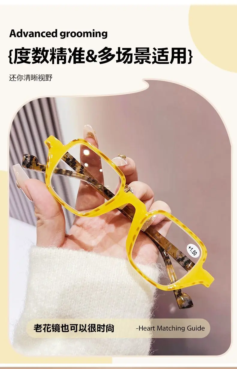 Shatar Lesebrille mit kleinem Rahmen für Damen, Anti-Blaulicht, personalisierbar, neuer modischer Look, presbyopische Brille für junge Nische – Detail 2