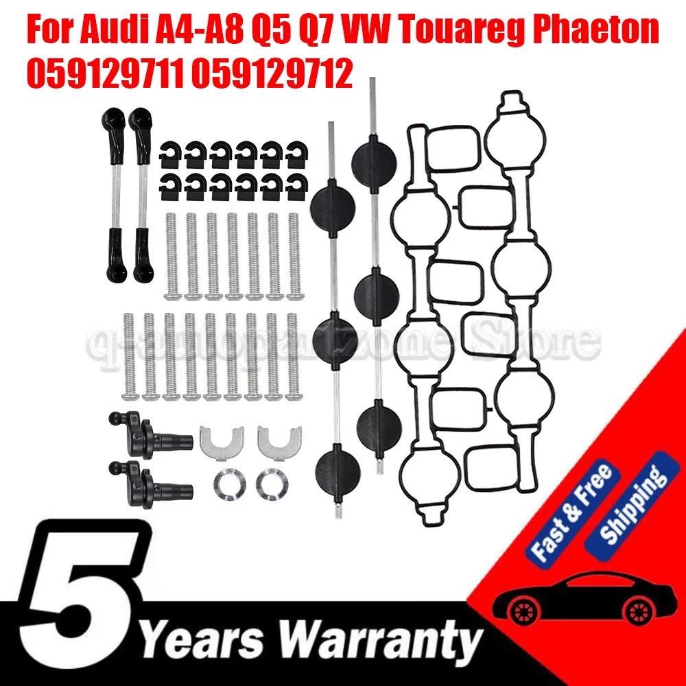059129711 059129712 Intake Manifold Swirl Flaps For Audi A4 A5 A6 A8 Q5 Q7 For VW Touareg Phaeton 2.7 3.0TDI Gasket Kit
