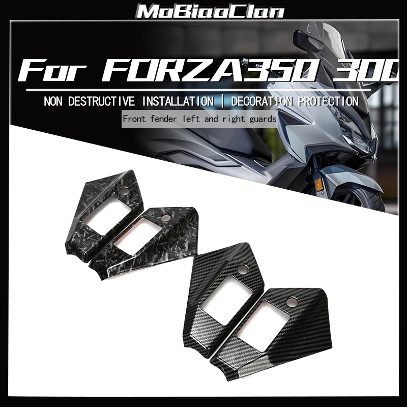 

Motorcycle Front Fender Slider Protection Guard Front fender left and right guards For HONDA FORZA 350 300 NSS 350 2020-2023