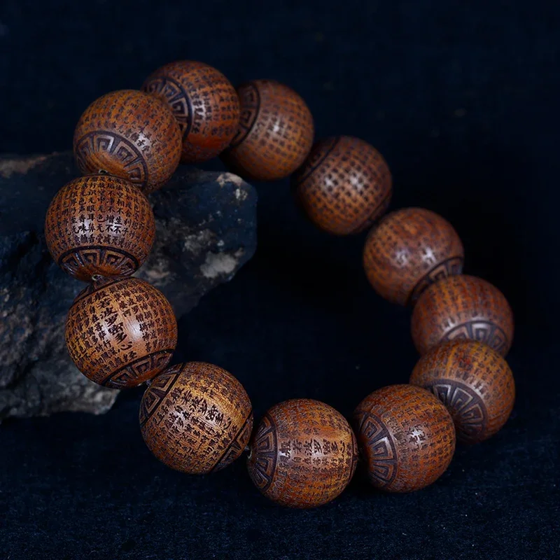 

Big Leaf Huanghua Prajna Carved Heart Sutra Bracelet, Sandalwood Diamond, Buddha Beads, Six-Dao Wood, Old Material HandString