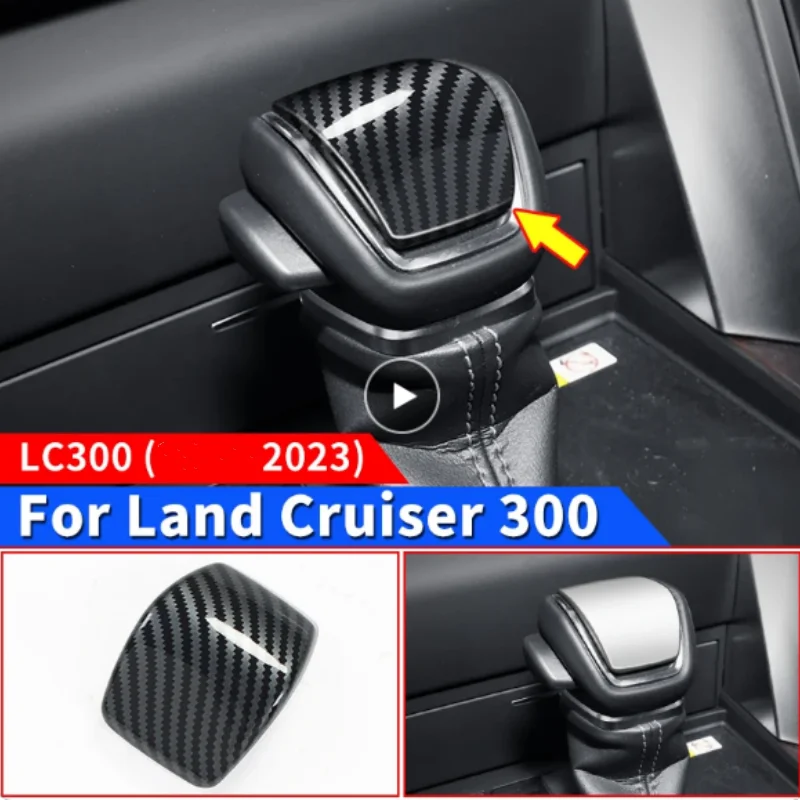 

For Toyota Land Cruiser 2023-2024 center console Gears Decoration Protective Sticker LC300 Interior Accessories Tuning