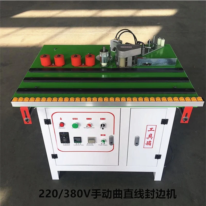 For Irregular Panels with Pneumatic  Pedal Woodworking Machinery Desktop Manual Double-Sided Gluing and Edge Sealing Machine