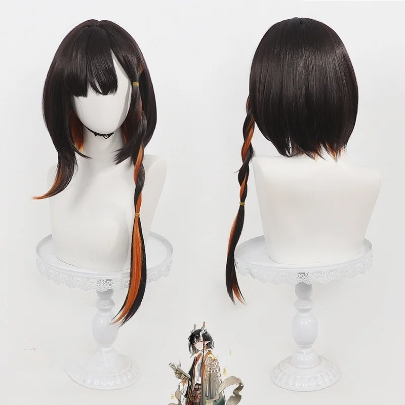 

Arknights Jie Cosplay Wig Anime Game Jie Hair Wigs