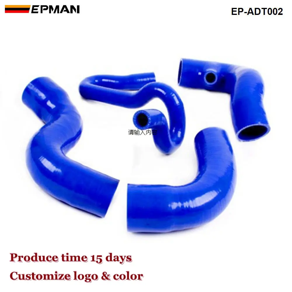 EPMAN Silicone Intercooler Turbo Boost Hose For Audi A4 1.8T/1.8T Quattro B5 Chassis 96-01 EP-ADT002