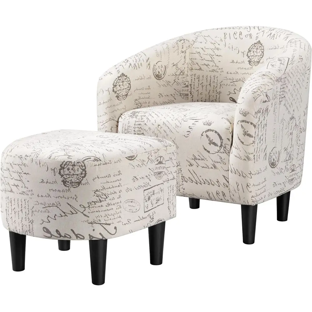 Boucle Accent Chair 25.5in Wide Barrel Chair, Letter Print | Upholstered urry Barrel Chair with a Curved Silhouette, Compact Coz