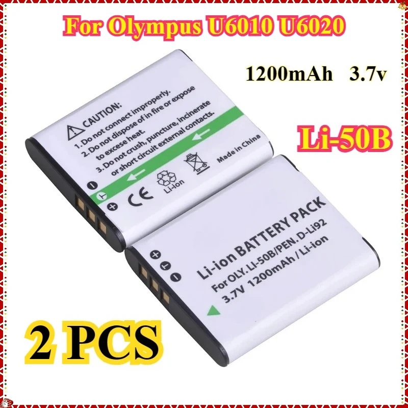 2Pcs 3.7V 1200Mah L… - image