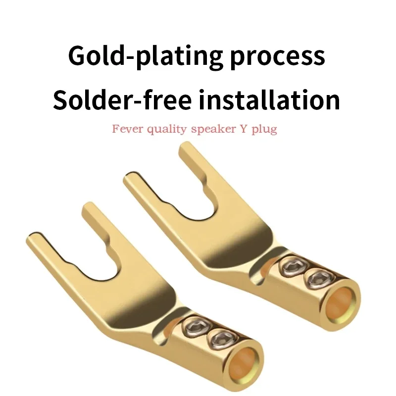 8ชิ้นทองแดงY Spadeเสียบสกรูคู่ชุบทองไฮไฟเครื่องขยายเสียงลําโพงเชื่อมต่อ4.5มิลลิเมตร