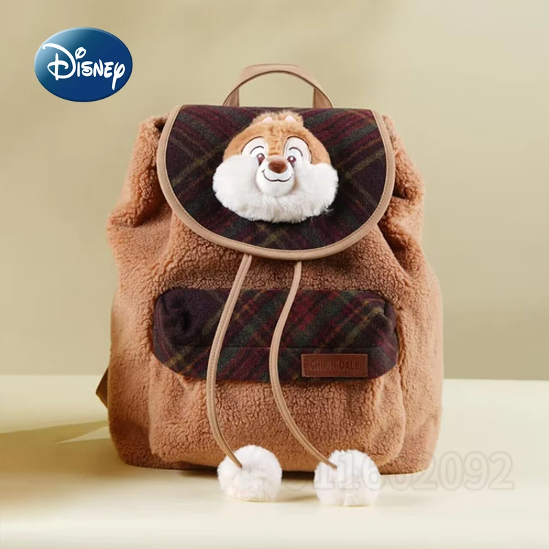 Disney New Plush Doll Backpack Luxury Brand Original Drawstring Women's Backpack Cartoon Cute Doll Backpack Large Capacity