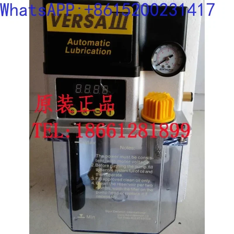 Nanjing Beiqier oil injection machine electric lubricating oil pump new VERSAIII 53618-2-3-21 53618-1