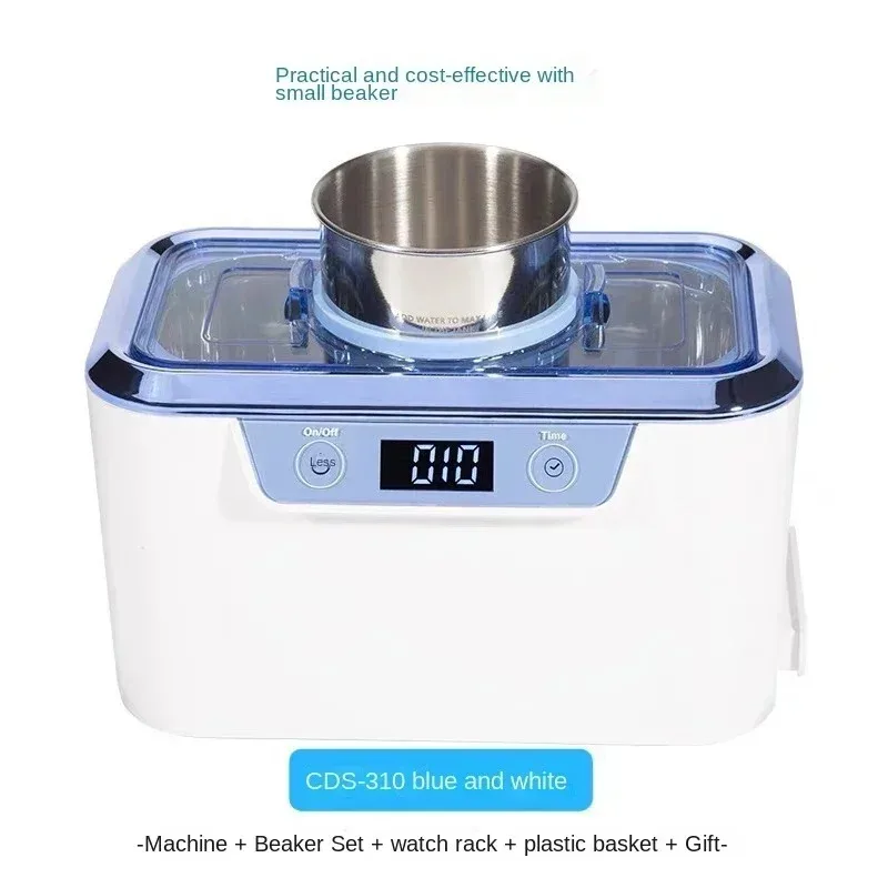 

Портативный 220 В CDS310 немецкий ремесленный накладные зубы, брекеты, часы, очки, ювелирные изделия, промышленный ультразвуковой очиститель