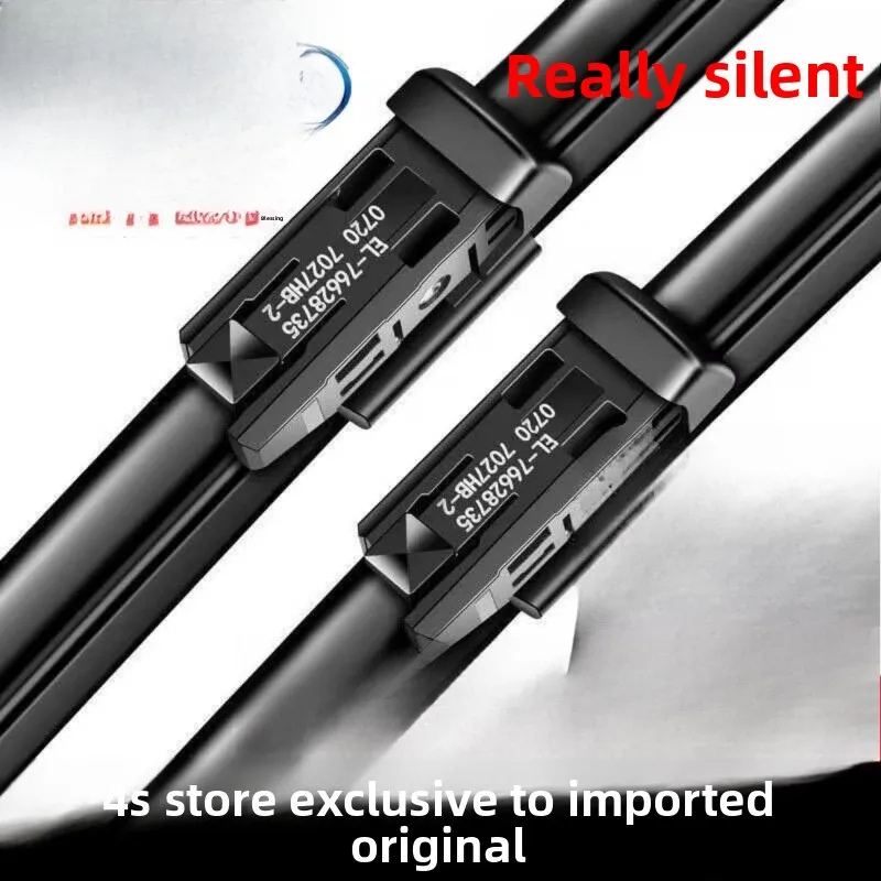 

Wipers Original New Mondeo Forrest Yihu Yibo Carnival Original Wipers