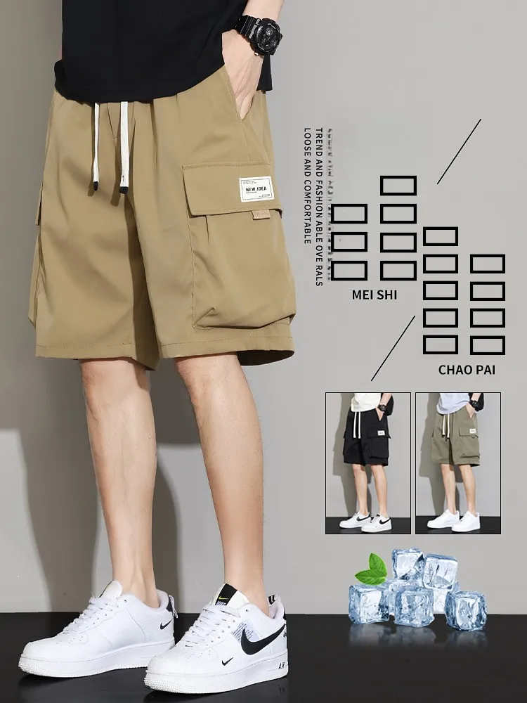 

Американские рабочие шорты для мужчин, летние, новые, свободного кроя, больших размеров, для активного отдыха, из ледяного шелка, дышащие, молодежные, модные, брендовые