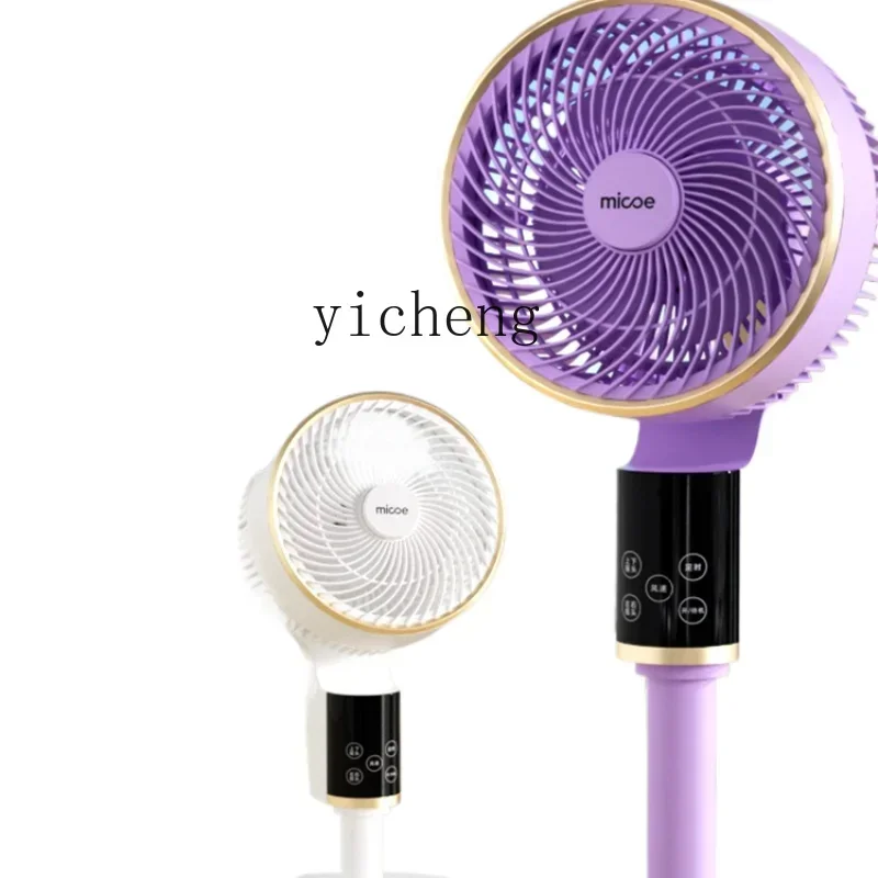 

Air Circulator Household Fan Stand Remote Control Fan Circulation Fan