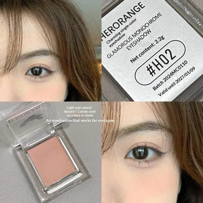 【HERORANGE 】Eyeshadow Peach Pink Blush Nude Brown Face Contour Waterproof Long Lasting Glitter Matte Eyeshadow Primer Makeup
