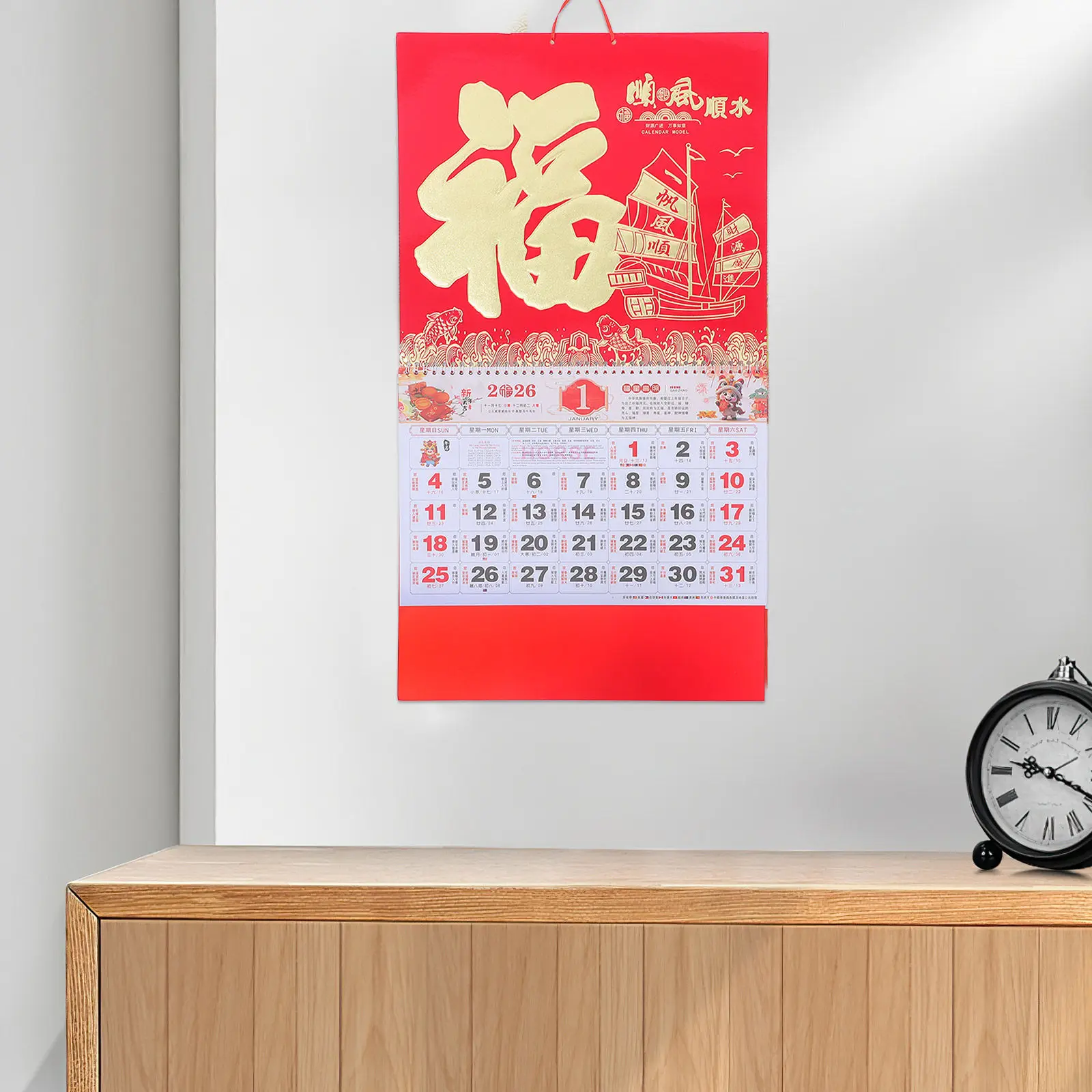 

2Pcs Chinese 2026 Hanging Calendar Year of The Horse Lunar Festival Monthly Tearable Pages for Home Office Daily Calendar