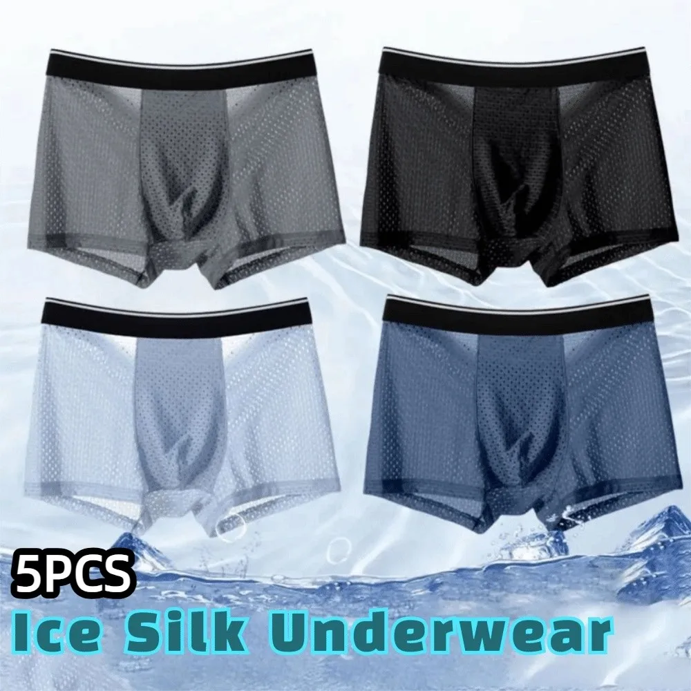 Fashion Mid-waist Men's Underwear Comfortable Soft Cutout Mesh Boxer Shorts Cool Elastic Ice Silk Panties Sports