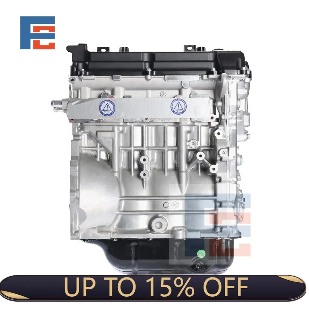 

HOT-Factory Direct Brand New 1.6L 8 Cylinder Petrol Gas Engine Assembly 4A92 For Mitsubishi ASX GA Since 2010 Lancer CYin 2011-2