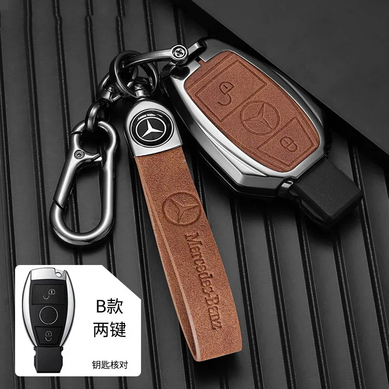 Alloy Style Car Key Case Key Case Durable Scratch Resistant Good Use For Mercedes Benz A B G R Class GLA GLK W176 W204 W251 W463