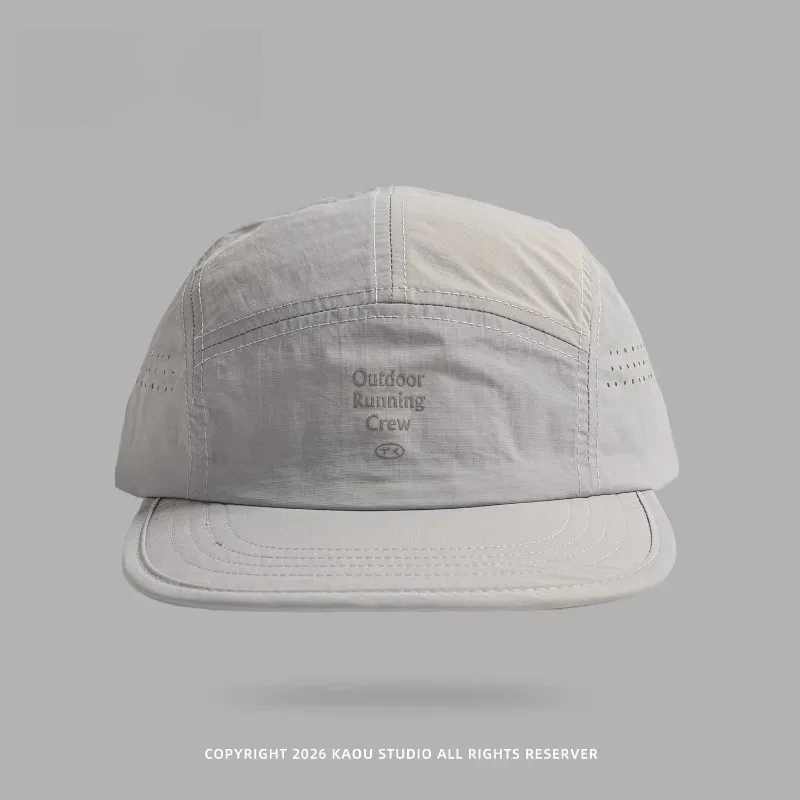 Outdoor-Camping-Sonnenschutz-Schnelltrocknende, farblich abgestimmte Baseballkappen für Damen, Sommer, leicht und atmungsaktiv, Retro 5-Panel-Herrenmütze – Detail 12