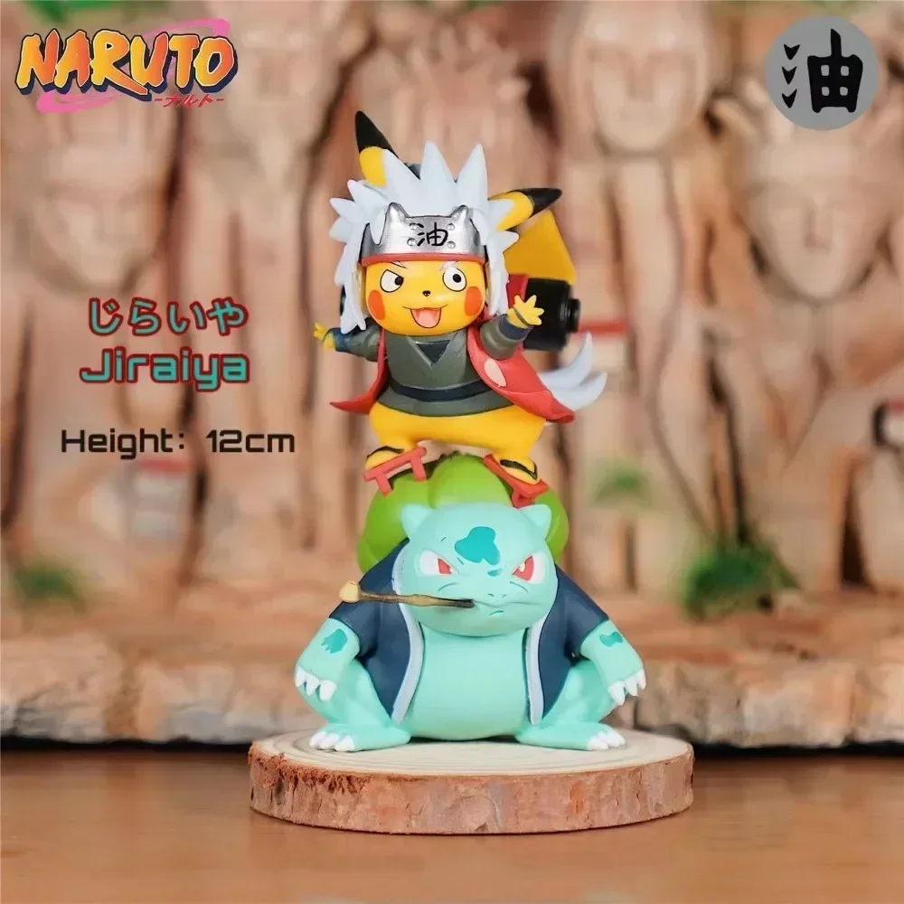 

12cm Naruto Anime Figure Jiraiya Cosplay Pikachu Action Figure Pvc Model Statue Collection Decoration Toys Gift