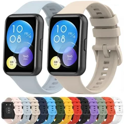 Colorful Silicone Watchband Strap for Huawei Watch fit2, Sport Wristband for Huawei Watch fit2 Active Bracelet Watch Accessories