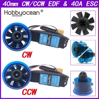 Hobbyocean 40mm 45mm 6500KV 8600KV Brushless Motor 3S/4S EDF 8 Baldes CCW/CW Ducted Fan System for RC Airplane Model Jet Plane