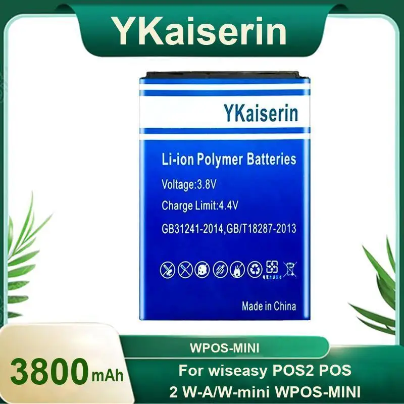 

Pos Terminal Battery High-Performance 3800Mah High Quality For Wiseasy POS2 2 W-A W-Mini Wpos-Mini