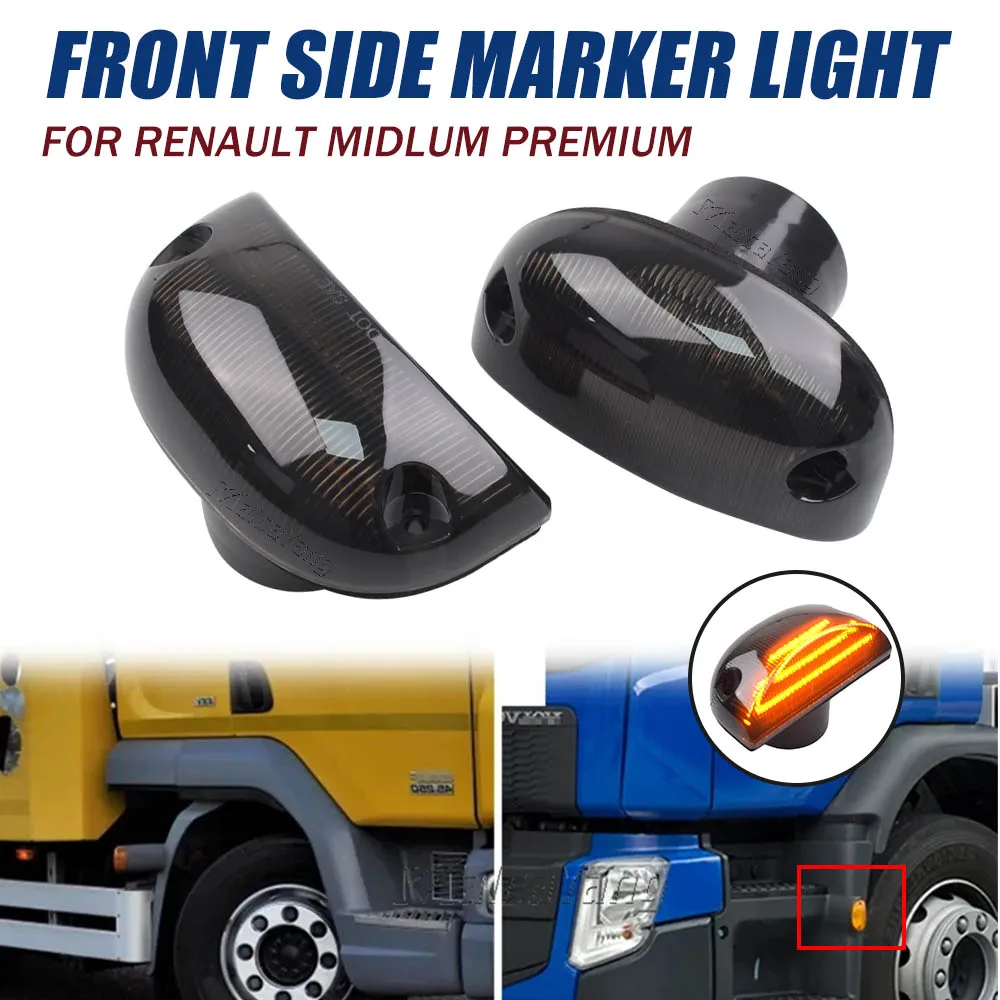 2PCS LED Front Side Marker Light For Renault Midlum Premium Mascott Kerax Volvo FE Nissan Cabstar Side Step Indicate