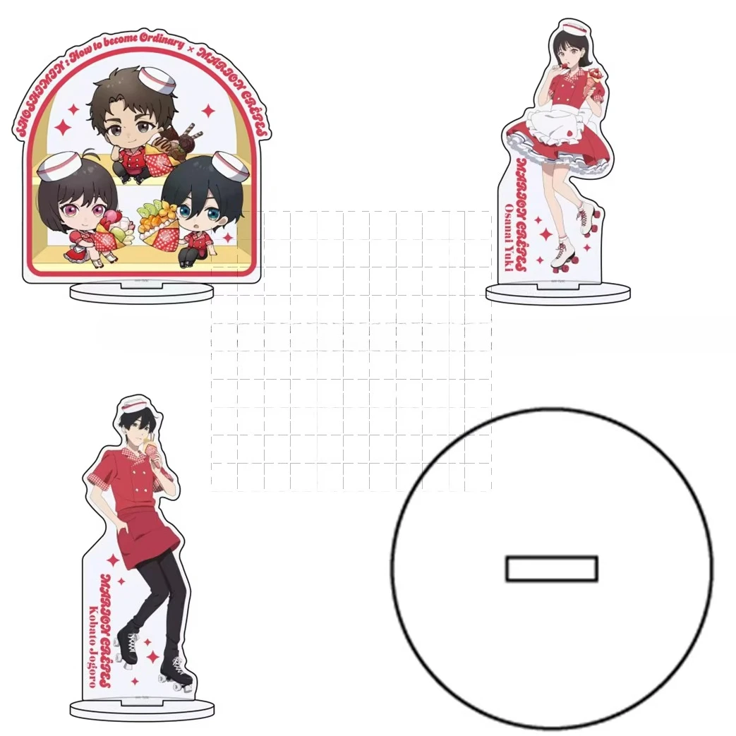 Игра Jougorou Kobato Jōgorō Dōjima Kengo Doujima Акриловая кукла-подставка Аниме Osanai Yuki Фигурка Модель Пластина Косплей Игрушка для подарка Игра Jougorou Kobato Jōgorō Dōjima Kengo Doujima Акриловая кукла-подставка Аниме Osanai Yuki Фигурка Модель Пластина Косплей Игрушка для подарка