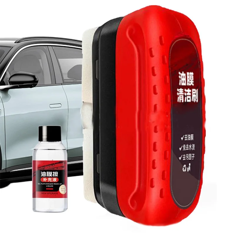 

Car Glass Oil Film Remover Automotive Glass Sponge Cleaning Brush Powerful Windshield Cleaner Water Spots Stain Removal