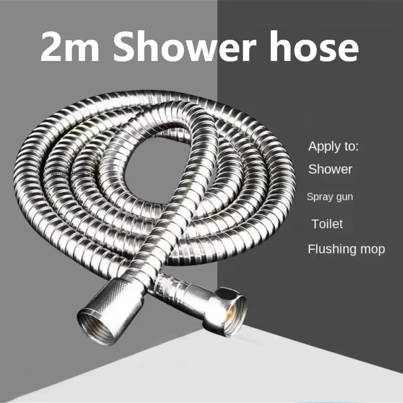 2m Shower Hose Bath Water Hose Garden Hose Stainless Steel Flexible Pipe Shower Head Pipe Plumbing for Bathroom Accessories Tool