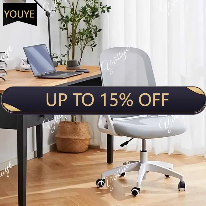

Q Fancy Rotating Office Chair Generic Executive High Back Mobile Office Chairs Comfy Nordic Modern Sillas De Oficina Furniture