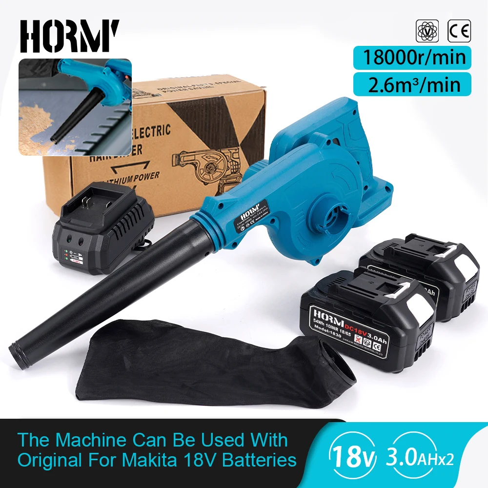 

Hormy 500W Cordless Electric Air Blower Blowing Suction Handheld Leaf Dust Collector Cleaning Sweeper Remover For Makita 18V