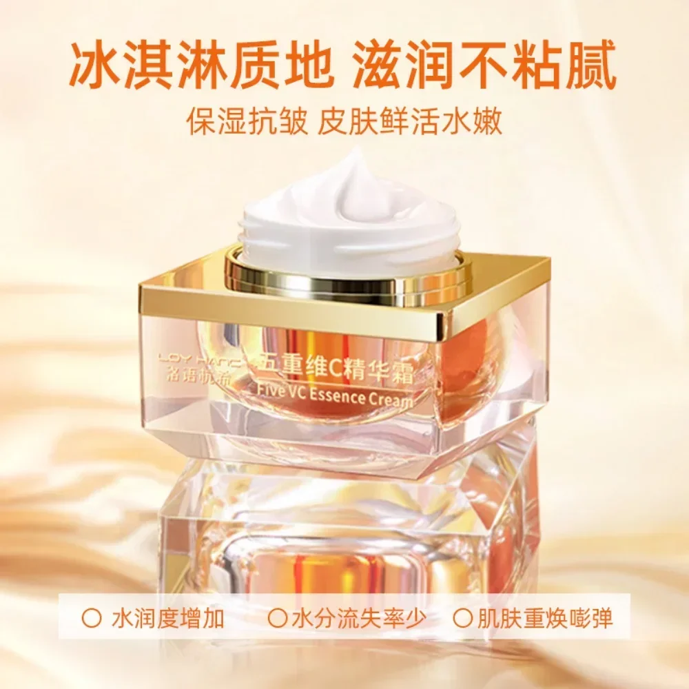 Five Vc Essence Fac… - image