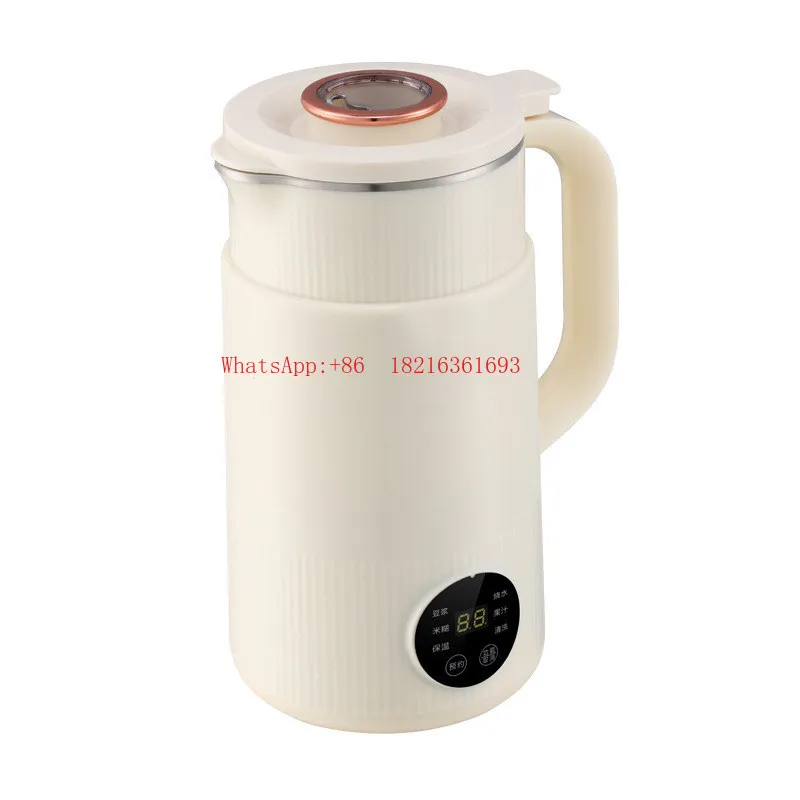 110V220V Mini Soybean Milk Machine Multifunctional Wall Breaker Household Cooking Supplementary Food Machine