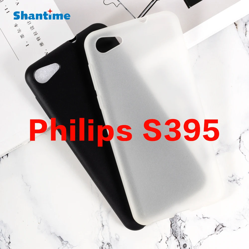 For Philips S395 Gel Pudding Silicone Phone Protective Back Shell For Philips S395 Soft TPU Case