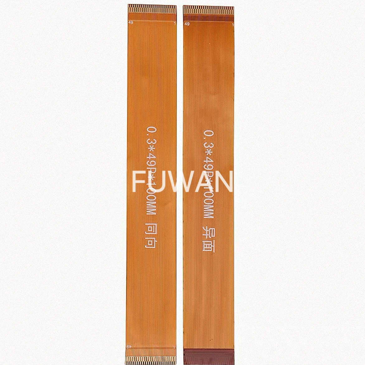 0.3mm Pitch FPC FFC Flat Flexible Cable 7/9/11/13/15/17/19/21/23/25/27/31/33/35/39/41/45/49/51/57/61/71 Pin