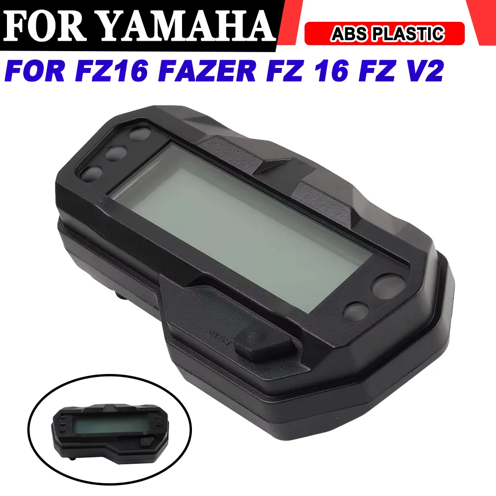 عداد سرعة لدرجة نارية أداة لوحة عرض أداة الجمعية لياماها FZ16 Fazer FZ 16 FZ V2 FZV2 FZS FI V2