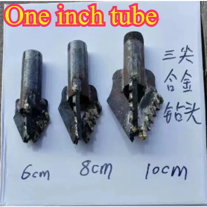 3‑Tip Alloy Drill Bit 1 Inch Shaft 6/8cm Well Drilling Bit For Hand‑operated Water Well Drilling Rig Soil Sand Drilling Tool